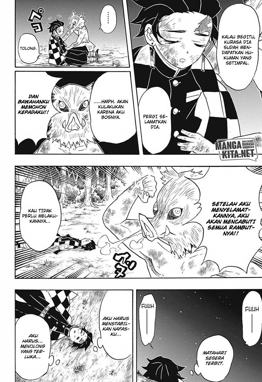 Kimetsu no Yaiba chapter 62